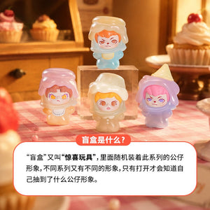 Creamy Dreamwalk Series Beans Blind Bag