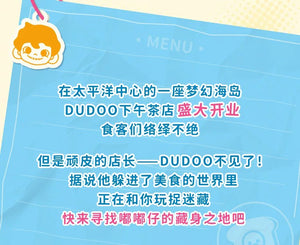 DUDOO Tasty Afteronno Tea Blind Box Series Figures