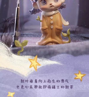 ANMOO ListenAttentively BLIND BOX Series Figures