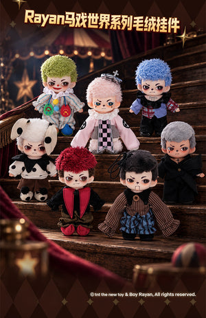 Rayan the circus Series Beans Blind Bag