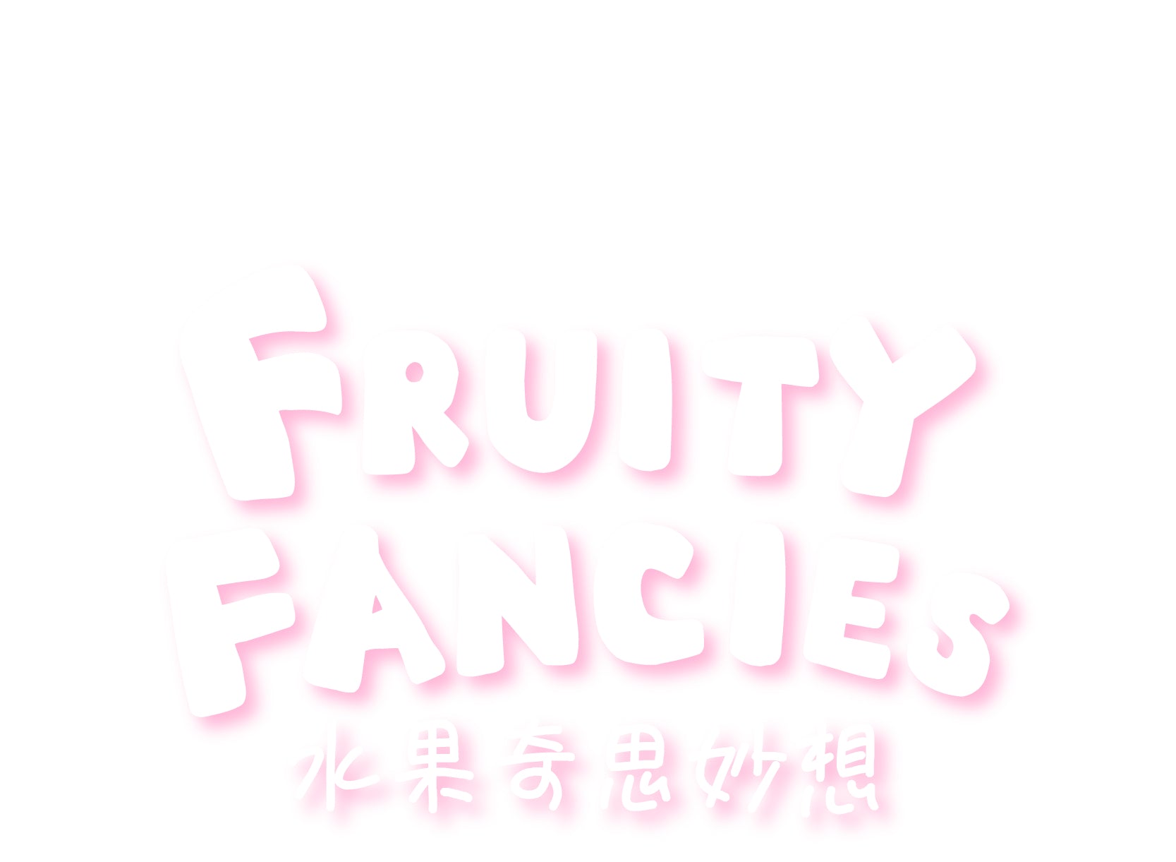 DAODAO-Fruity Fancies BLIND BOX Series Figures