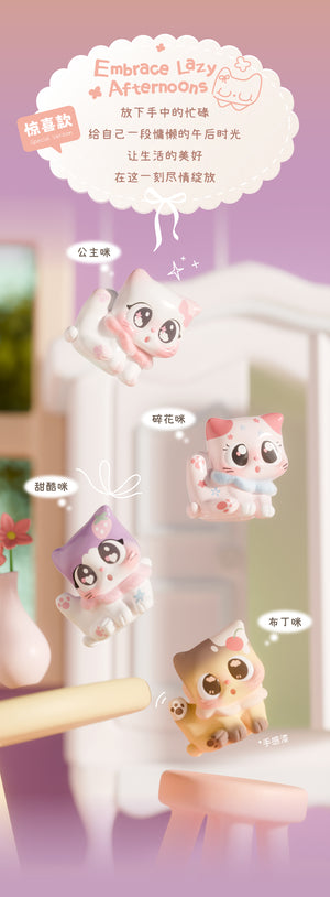 Pitty-Pitty,here! Series Blind Box Figures