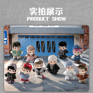 Rayan Urban Walk Series Plush Blind Box