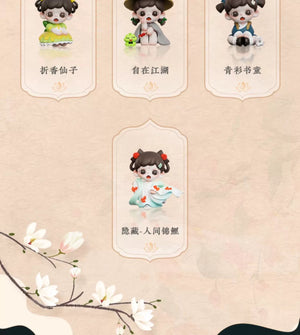 Zoraa LINGLONGFU Blind Box Series Figures