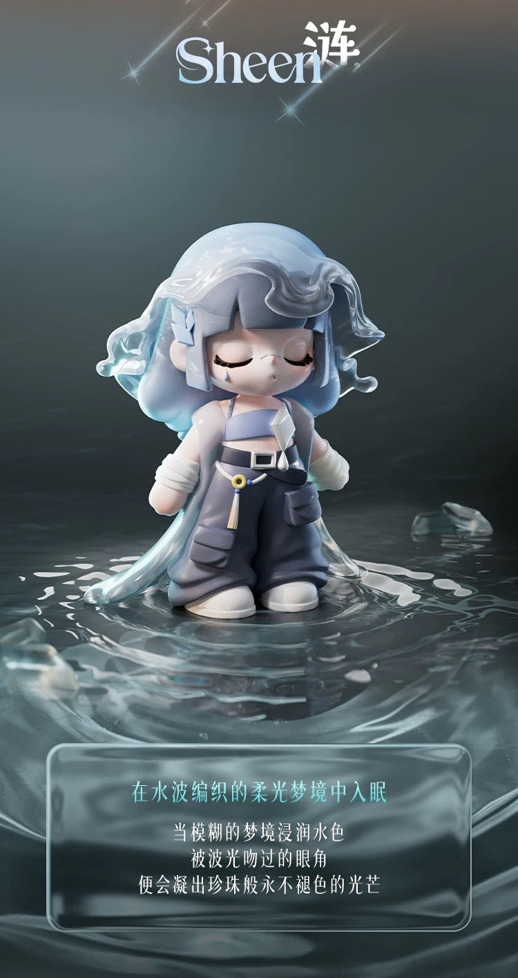 Liita Forward,by Light BLIND BOX Series Figures
