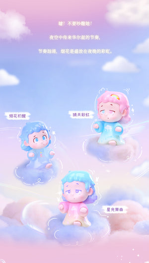 Piny Daydreaming BLIND BOX Series Figures