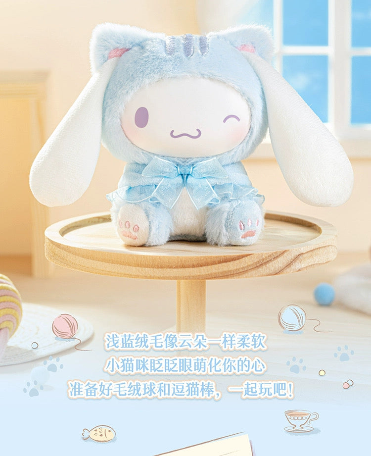 characters Play with Kittens Series Plush Pendant BLIND BOX Series Figures