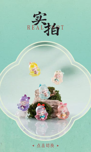 Liita The 24 Solar Terms mili BLIND BOX Series Figures