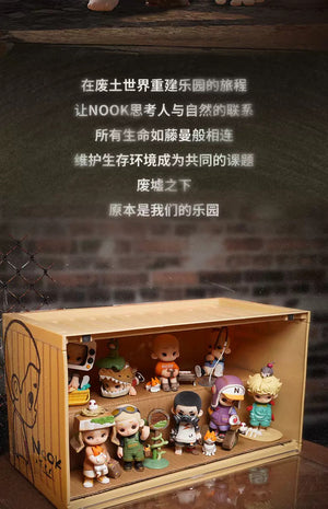 Nook-Wasteland Park Blind Box Series Figures