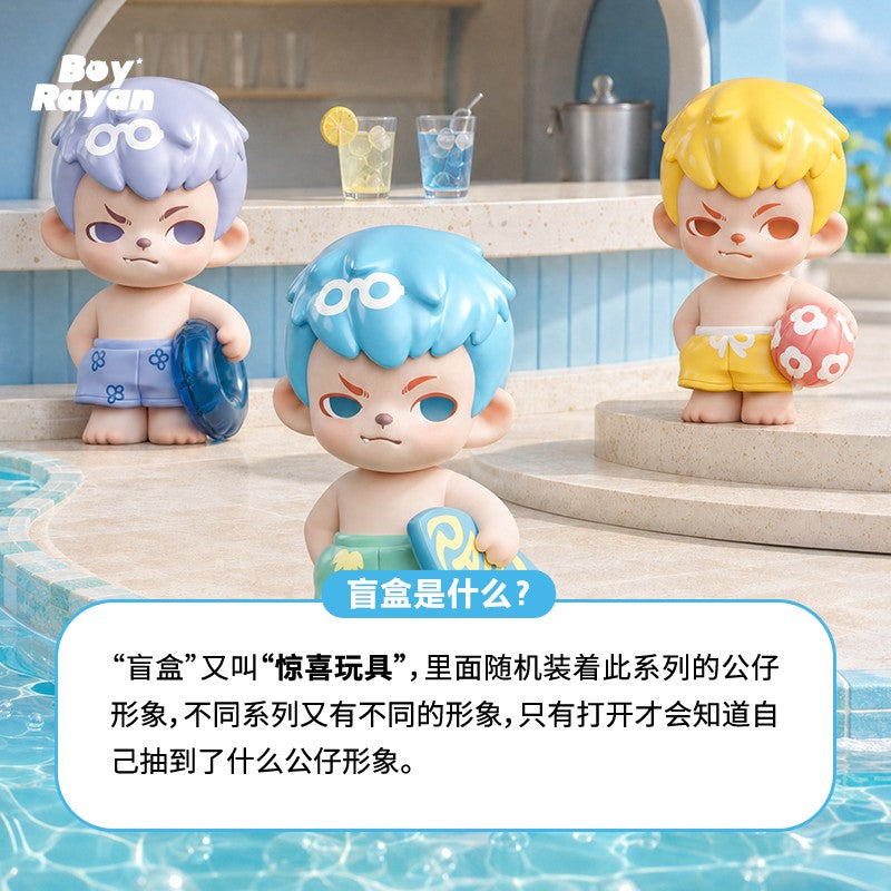 Rayan Splash into Summer Mini Series Blind Box Figures
