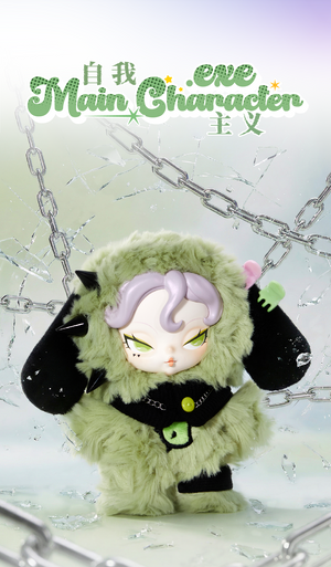 DODO NAMI-HEATWAVE Series Plush Blind Box