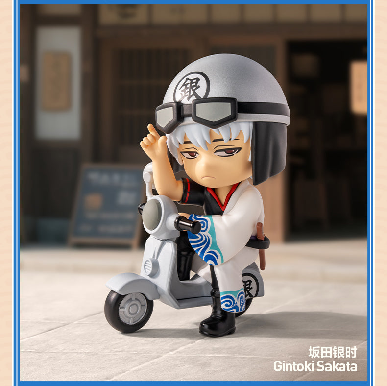 Gintama Welcome To Yorozuya Series Blind Box Figures