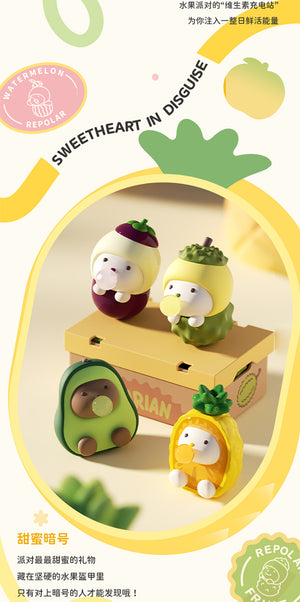 REPOLAR-Sweetie Fruit Series Beans Blind Bag