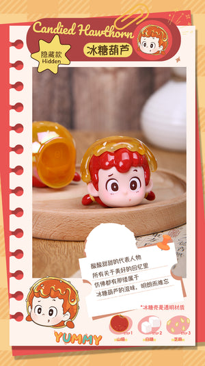 Piny Foodie Brain BLIND BOX Series Figures