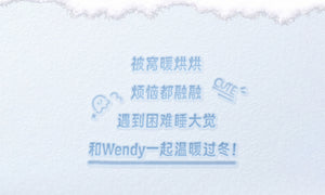 Wendy-My cozy bed series beans BLIND BOX Series Figures