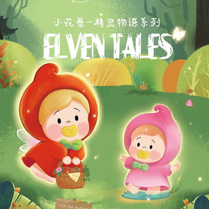 HANAMAKI-Elven Tales Blind Box Series Figures