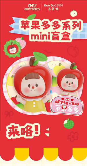 DUODUOMEl-An Apple a Day mini BLIND BOX Series Figures