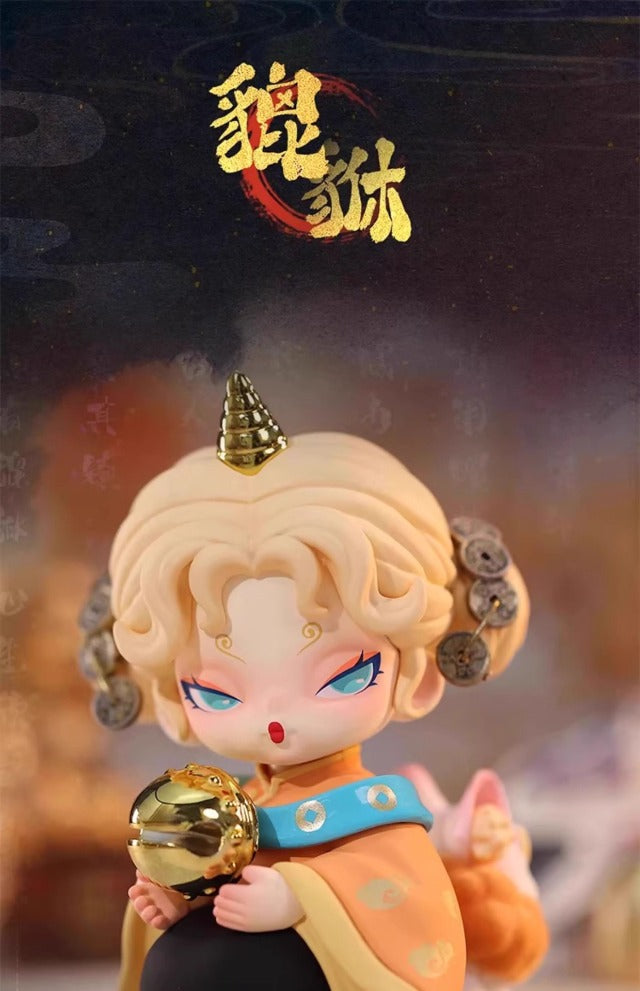 DODO NAMI Floating mountains and seas Series Blind Box Figures