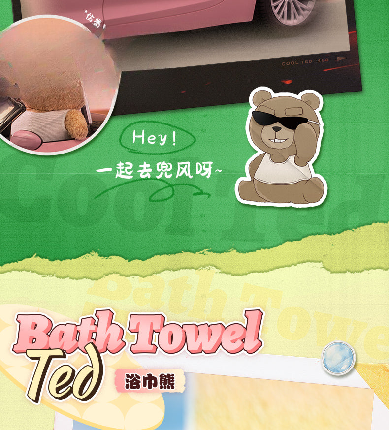 Baby Ted Series Plush Blind Box