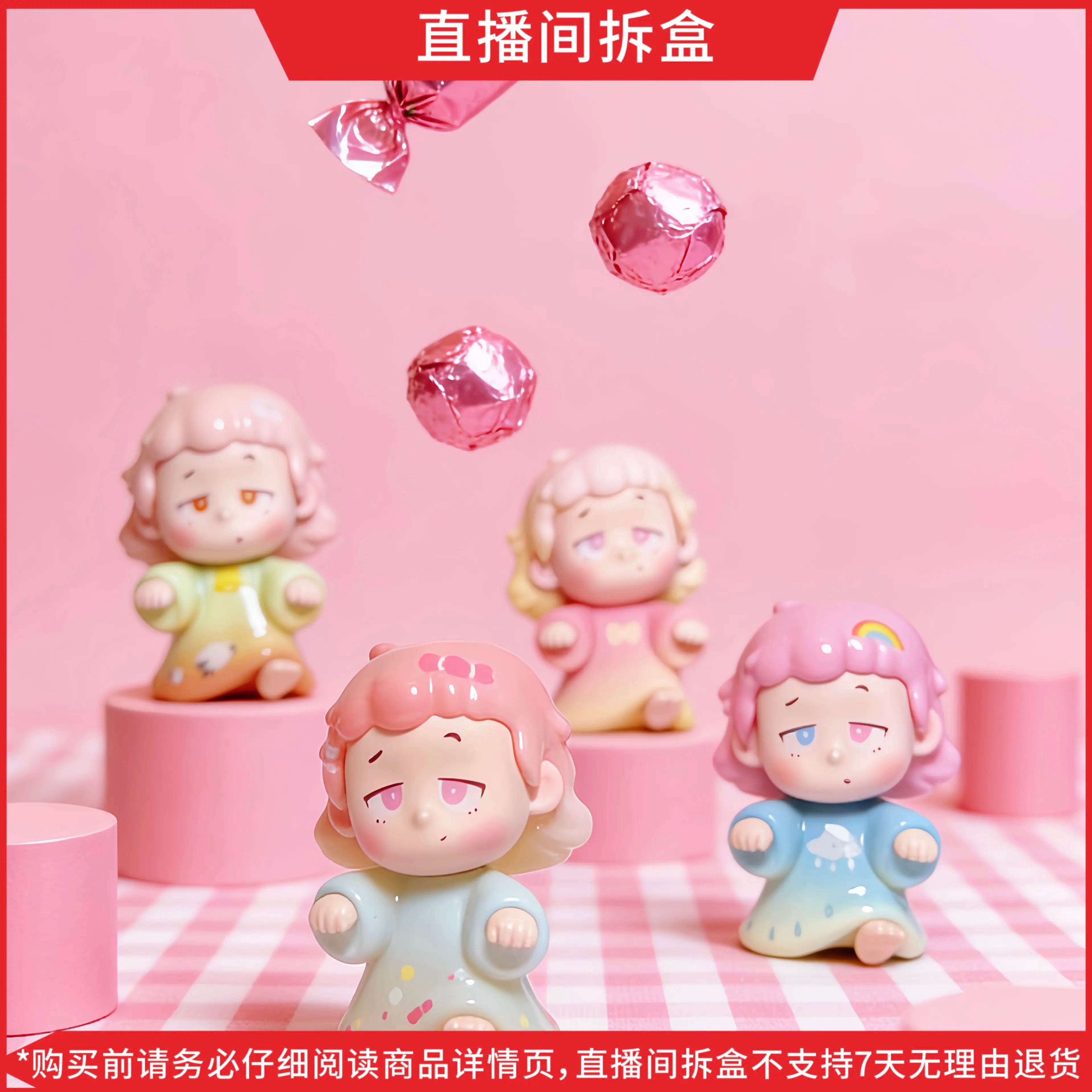 Piny Daydreaming BLIND BOX Series Figures