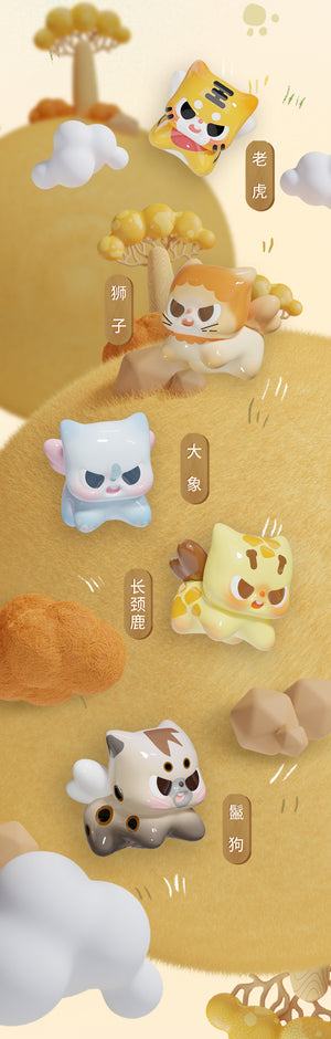 CUTE PITTY ON THE PROWL BLIND BOX Series Figures