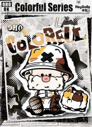 OHO-Colorful Series BLIND BOX Series Figures