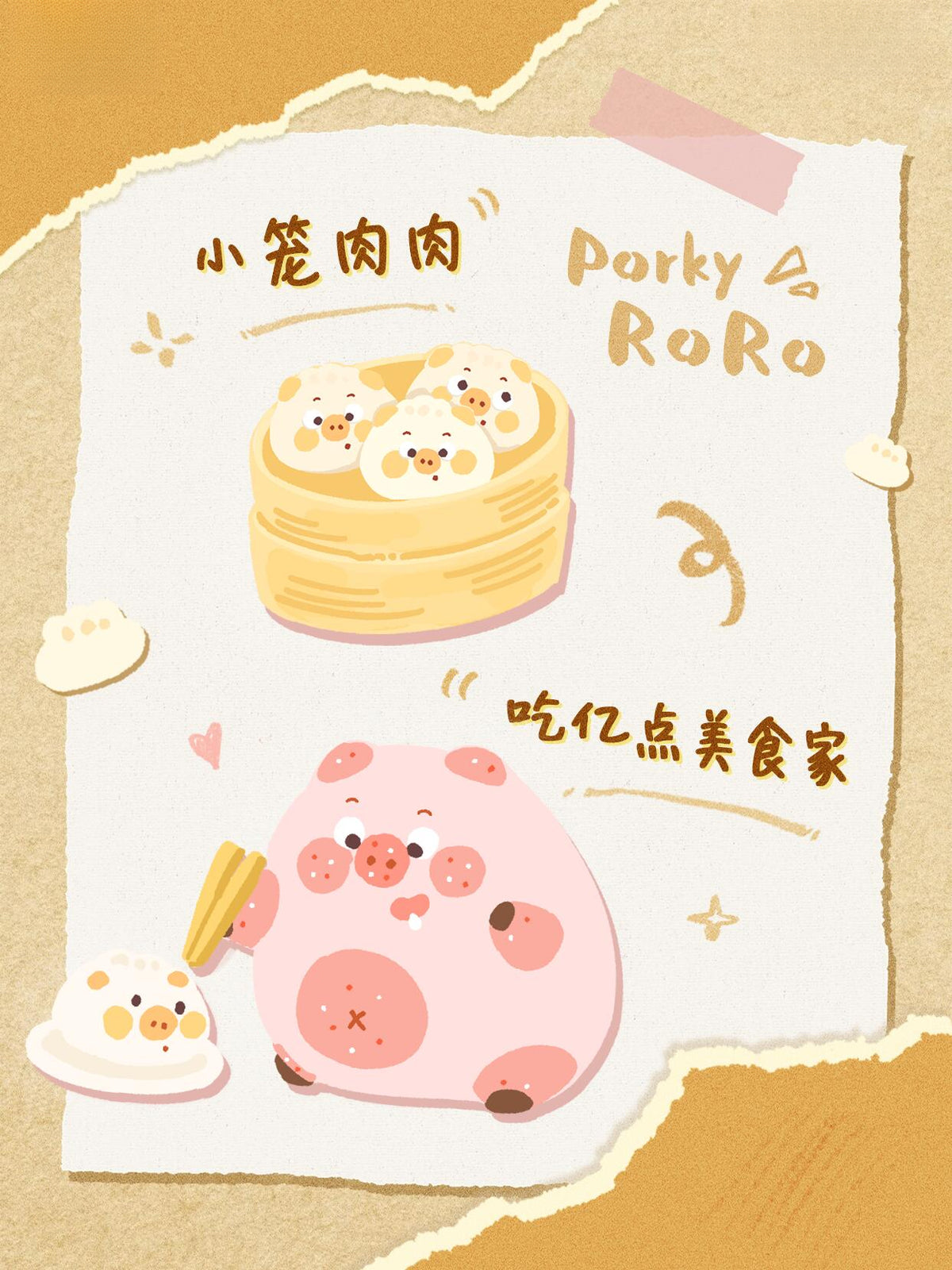 Porky RoRo Food Transformatior Series Blind Box Figures