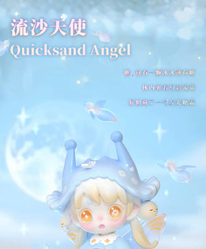 KEENO wish on the sea breeze Series Blind Box Figures