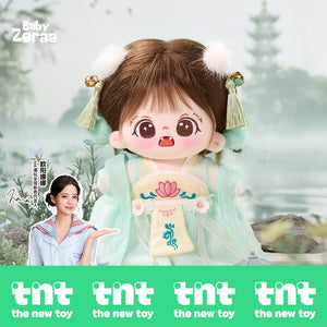 Zoraa Cute Little Green Rice Vinyl Plush Doll Series Figures