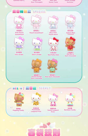 Summer Rainbow Candy Mini BLIND BOX Series Figures