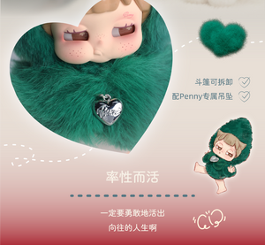 angel commissioner penny-Rmotional Rescue Series Plush Blind Box