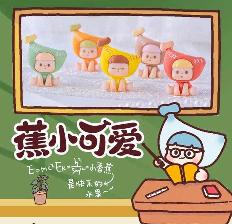 Buer banana cute series mini figure cute Blind Box