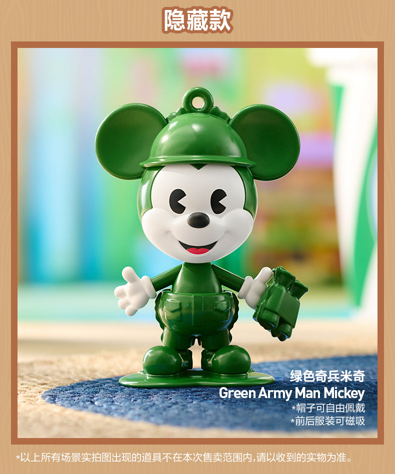 Disney Mickey Remixed: Mickey Meets Pixar Series Blind Box Figures