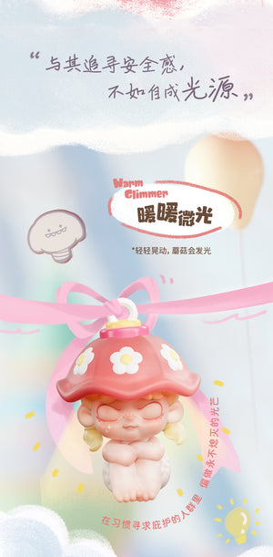 BABY DORA Tiny Time series Pendant BLIND BOX Series Figures