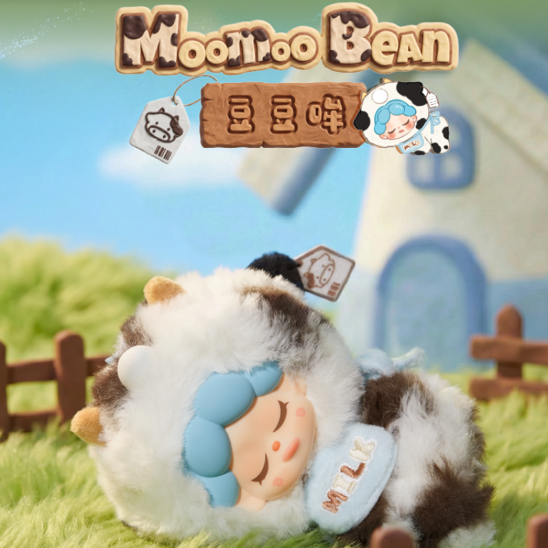 Wendy-Fluffy Ranch Plush Series Plush Blind Box