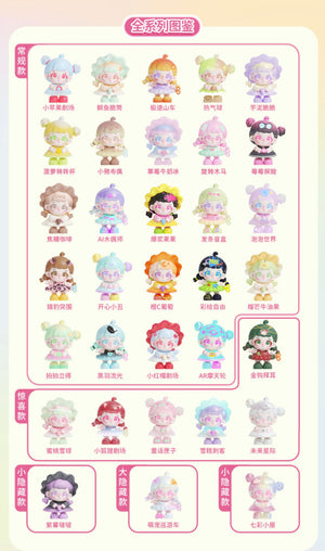 P-Peach.Cute Funland BLIND BOX Series Figures