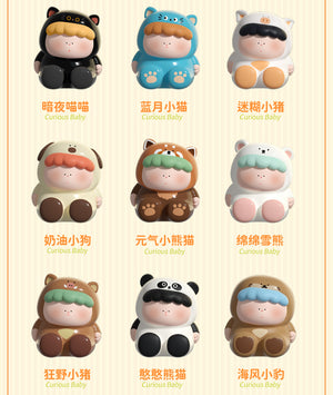 I'm a Little Curious Cute Animal Baby BLIND BOX Series Figures