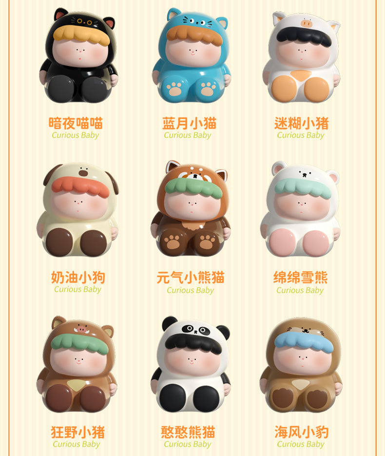 I'm a Little Curious Cute Animal Baby BLIND BOX Series Figures