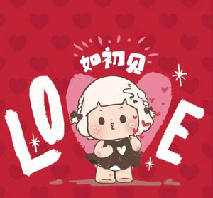 BUER Valentine's Day Limited Series Mini Bean Blind Bag