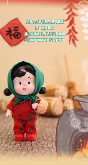 HANAMAKl-A versatile wardrobe BLIND BOX Series Figures