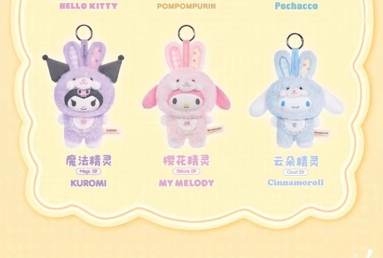 characters Elf Bunny Series Plush Pendant BLIND BOX Series Figures