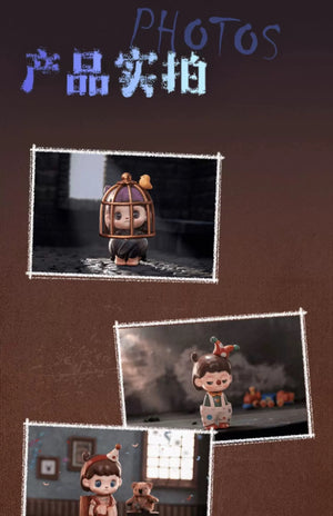 ANMOO Fragmented Memories Blind Box Series Figures
