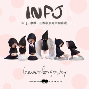 HuiWei-INFJ-Artist BLIND BOX Series Figures