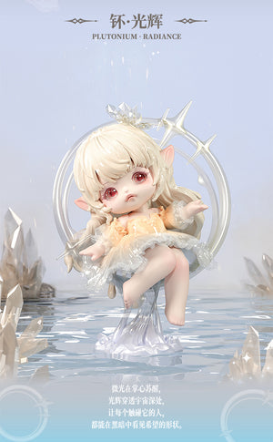 PINYUN FLORA-Timeless Eternity Series Blind Box Figures