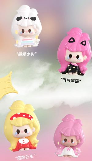 NuNu Outfit Of The Day BLIND BOX Series Figures