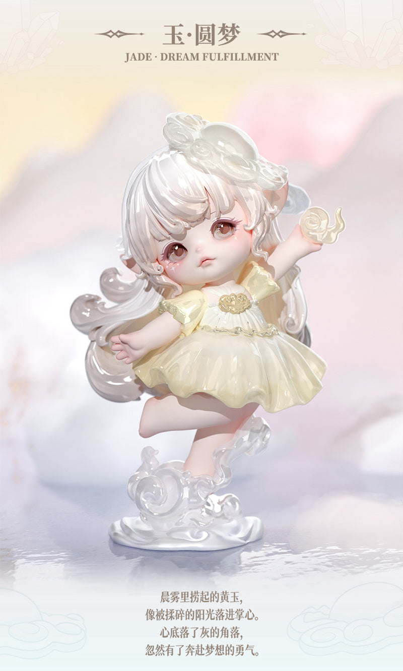 PINYUN FLORA-Timeless Eternity Series Blind Box Figures