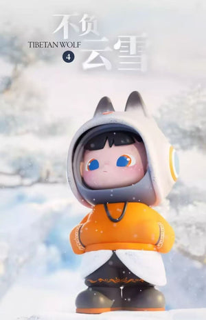 Cimmy 150% THE YOUNG JOURNET BLIND BOX Series Figures