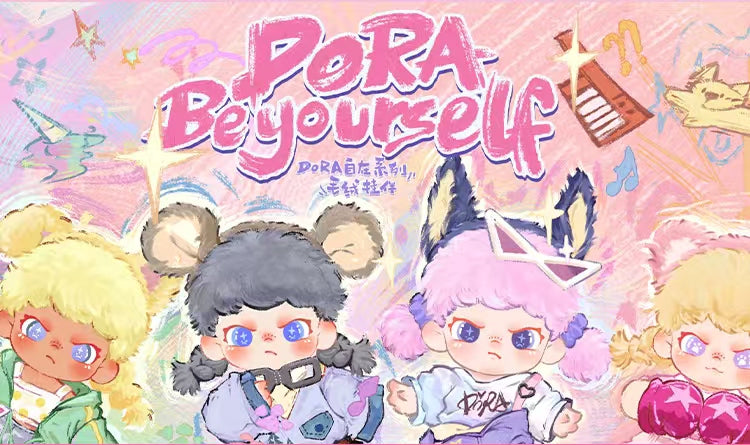DORA Be yourself series Plush Pendant BLIND BOX Series Figures