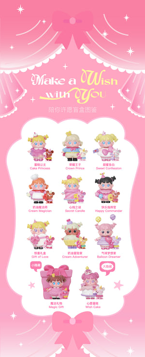 QOQO Make a wish with you BLIND BOX Series Figures