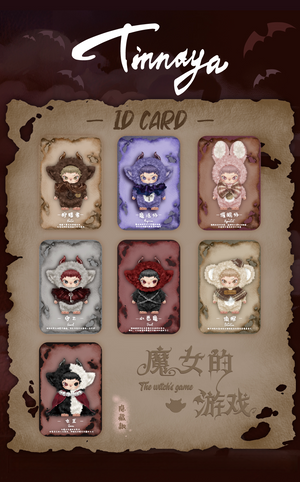 Little Witch Tinnaya - Witch's Game Series Plush Blind Box